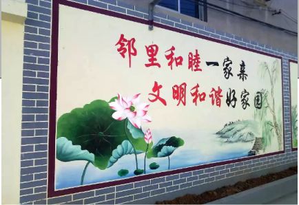 石台儒学标语